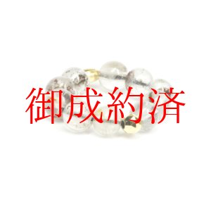 画像: 経営のお守りに  プラチナルチル  K18トライアングルカット  ナツメミラーボールカット  リング  PrKr1  サイズ選択可  白金水晶  御守り  ギフト  / 誕プレ 魔除け 運気向上 お揃い クリスマスプレゼント お祝  高品質 / 京海堂