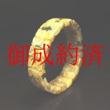 画像: 太陽のように光り輝く  16mm  一点物  太陽放射ルチル  バングル  59g  THB15  開運セット  商品動画あり  最強金運  金針水晶のお守り効果  贈答品  ギフト  / 誕プレ 魔除け 運気向上 お揃い クリスマスプレゼント お祝  高品質 / 京海堂