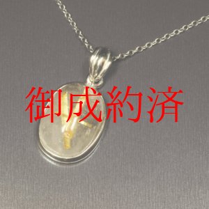 画像: Vの字に内包するルチルがカッコいい  一点物 ゴールド タイチンルチル クォーツ ペンダント シルバー925 ＧＴＫ３２ 金針水晶のお守り効果 誕生日 ギフト 贈り物 プレゼントにも 京海堂