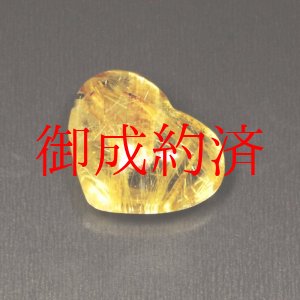 画像: 【ハートシェイプ型の極太金針水晶】一点物 ゴールド タイチンルチルクォーツ Ｌｇｔ６ お守り効果 不思議な力 いい夫婦の日 勤労感謝の日 ご褒美 クリスマス Xmas 誕生日 贈り物 ギフト 京海堂