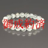 画像: 白金に輝くブルッカイトが美しい  10ミリ  一点物  プラチナルチル  ブレス   29g  Pr9１  商品動画あり  水晶のお守り効果  ギフト  / プレゼント お祝 高品質 / 京海堂