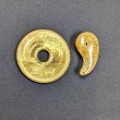 画像9: 【黄金色のルチルが愛くるしい!!】一点物 ゴールドルチル 勾玉 Ｍｒ９０ 金針水晶 お守り効果 力が宿る 天然石 パワーストーン  贈り物 ギフト 京海堂