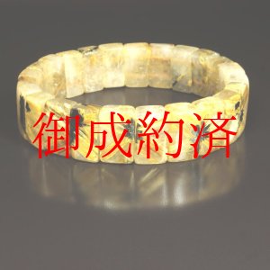 画像: 成功者の証に  16mm  一点物  太陽放射ルチル  バングル  55g  THB17  開運セット  最強金運  金針水晶のお守り効果  贈答品  ギフト  / 誕プレ 魔除け 運気向上 お揃い クリスマスプレゼント お祝  高品質 / 京海堂