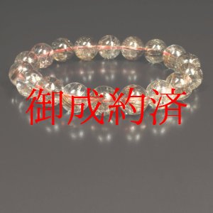 画像: 珍しいカラー  11－12ミリ  一点物  ルチル  ブレス   送料無料 レ  Rer2  商品動画あり  水晶のお守り効果  贈答品  ギフト  / 誕プレ 魔除け 運気向上 お揃い プレゼント お祝  高品質 / 京海堂