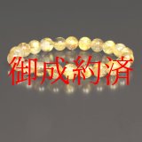 画像: 【色味がカッコいい】８ミリ 一点物 タイガールチル ブレスレット ヘマタイト入り ２０ｇ Ｔｔｉｒ１６ 商品動画あり 虎目金針水晶 お守り効果 いい夫婦の日 勤労感謝の日 ご褒美 クリスマス Xmas ギフト 京海堂