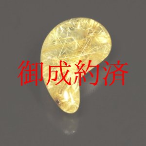 画像: 存在感抜群  一点物 ゴールドタイチンルチル 勾玉 Ｍｒ１４８ 金針水晶のお守り効果 力が宿る 天然石 パワーストーン 合格祈願 就職祝い 新生活 贈り物 プレゼントにも ギフト 京海堂