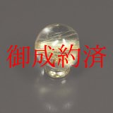 画像: 訳あり  10ミリ  一点物  1粒売り  ゴールドルチル  クォーツ  金針水晶 KYG53  誕生日  贈り物   /プレゼント お祝 高品質 / 京海堂