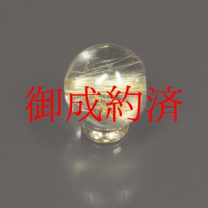 画像: 訳あり  10ミリ  一点物  1粒売り  ゴールドルチル  クォーツ  金針水晶 KYG53  誕生日  贈り物   /プレゼント お祝 高品質 / 京海堂