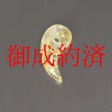 画像: 強運を引き寄せる  一点物  ゴールドルチル  勾玉  Mr125  金針水晶  お守り  天然石  パワーストーン  引越祝  ギフト  / 誕プレ 魔除け 運気向上 お揃い クリスマスプレゼント お祝  高品質 / 京海堂