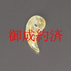 画像: 強運を引き寄せる  一点物  ゴールドルチル  勾玉  Mr125  金針水晶  お守り  天然石  パワーストーン  引越祝  ギフト  / 誕プレ 魔除け 運気向上 お揃い プレゼント お祝  高品質 / 京海堂