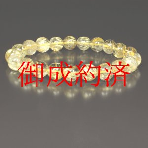 画像: 金色に煌めく金針  10ミリ  一点物  ゴールド  タイチンルチル  ブレス   TGR5  大開運セット  商品動画あり  水晶のお守り効果  ギフト  / 誕プレ 魔除け 運気向上 お揃い プレゼント お祝  高品質 / 京海堂