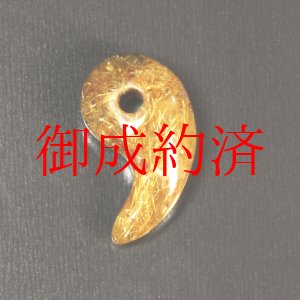 画像: ギラギラがたまらない  一点物 タイガールチル 勾玉 ＫＭｒ４ 虎目金針水晶 お守り効果 力が宿る 天然石 パワーストーン 就職祝い 新生活 ギフト 京海堂