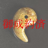 画像: タイチンの存在感  一点物  タイガールチル  勾玉  KMr5  虎目金針水晶  お守り効果  力が宿る  天然石  パワーストーン  引越祝  ギフト  / 誕プレ 魔除け 運気向上 お揃い プレゼント お祝  高品質 / 京海堂