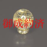 画像: 強烈なエネルギーを感じます  １０ミリ 一点物 1粒売り ゴールド タイチンルチル ＫＴＴ２４ 貫通穴あり 金針水晶のお守り効果   贈答品 ギフト 京海堂