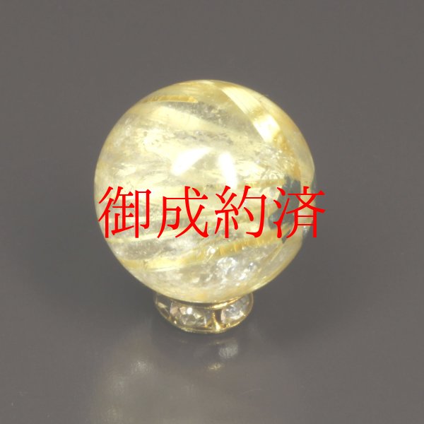 画像1: 金針の存在感がハンパない  一点物 1粒売り １３ミリ 太陽放射タイチンルチル ＰＫＨ１６ 虹入り水晶 お守り効果   ギフト 京海堂
