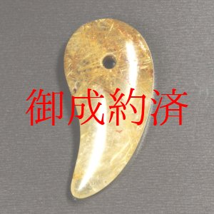 画像: 特大サイズの存在感  一点物  タイガールチル  勾玉  KMr22  虎目金針水晶  お守り効果  力が宿る  天然石  パワーストーン  引越祝  ギフト  / 誕プレ 魔除け 運気向上 お揃い プレゼント お祝  高品質 / 京海堂