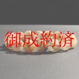 画像: 金運アップ！タイチン太針ゴールドが凄い！  13ミリ  一点物  ゴールドルチル  ブレス   水晶  52g  GHB3  大開運セット付  ギフト  / プレゼント お祝 高品質 / 京海堂