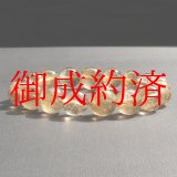 画像: 人と違う！スモーキーゴールドがシブい！【動画有り】12ミリ  一点物  ゴールドルチル  ブレス   水晶  37g  GHB1  大開運セット付  ギフト  / プレゼント お祝 高品質 / 京海堂