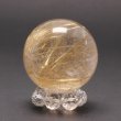 画像10: 透明感と綺麗な金針魅力のスフィア  一点物  ゴールド  タイチンルチル  スフィア  約23mm  16g  GHRSF10【動画有】  縁起が良い  水晶のお守り効果  目標達成の力  誕生日  贈り物   /プレゼント お祝 高品質 / 京海堂