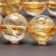 画像13: 最高峰ランク金針ルチル12mm 一点物【GRHT1】透明感が段違いクォーツ 【大開運セット付】 商品動画あり 合格祈願 ギフト 父の日 母の日プレゼント 贈り物