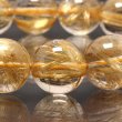 画像4: 最高峰ランク金針ルチル12mm 一点物【GRHT1】透明感が段違いクォーツ 【大開運セット付】 商品動画あり 合格祈願 ギフト 父の日 母の日プレゼント 贈り物