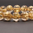 画像6: 最高峰ランク金針ルチル12mm 一点物【GRHT1】透明感が段違いクォーツ 【大開運セット付】 商品動画あり 合格祈願 ギフト 父の日 母の日プレゼント 贈り物