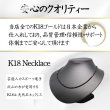 画像16: K18ゴールドラグジュアリー  8ミリ  一点物【ウォールナット専用ケースセット  GHB7】  ゴールデンキャッツアイルチル×K18ツイストカット  ブレス   / プレゼント お祝 高品質 / 京海堂