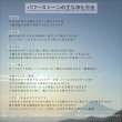 画像15: 超高品質タイチン太針ルチル【透明感抜群のゴールドルチル】GHTU1  約11ミリ  一点物  1粒売り  ハンドメイド  巾着1枚＆座布団付  【石言葉*洞察力の向上/直観力/金運/家族円満】  金針水晶  お守り効果  ご褒美  お揃い  ギフト  / プレゼント お祝 高品質 / 京海堂
