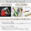 画像15: 【無数の針と鉱物が内包した魅力の1点！】約13ミリ タイチン太針ルチル 一点物 1粒売り  巾着1枚 GHTU2【運気・人間関係を向上・金運・家族円満】 金針水晶 お守り効果  ギフト 京海堂