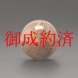 画像: 【無数の針と鉱物が内包した魅力の1点！】約13ミリ  タイチン太針ルチル  一点物  1粒売り  巾着1枚  GHTU2【運気・人間関係を向上・金運・家族円満】  金針水晶  お守り効果  ギフト  / 誕プレ 魔除け 運気向上 お揃い プレゼント お祝  高品質 / 京海堂
