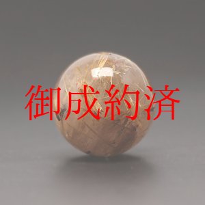 画像: 【無数の針と鉱物が内包した魅力の1点！】約13ミリ  タイチン太針ルチル  一点物  1粒売り  巾着1枚  GHTU2【運気・人間関係を向上・金運・家族円満】  金針水晶  お守り効果  ギフト  / プレゼント お祝 高品質 / 京海堂
