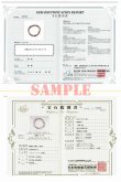 画像12: V型 金針が魅力の1点！13.5ミリ タイチン太針ルチル【GHTU4・4g】 一点物 1粒売り ハンドメイド 交換用ゴム付＆巾着1枚 【勝負運向上・金運・家族円満・受験合格】 金針水晶 お守り効果 ご褒美 お揃い ギフト 京海堂