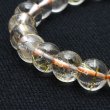 画像1: 【透明感が綺麗なゴールドルチル】  8mm  一点物【GHB8】ルチルクォーツブレスレット  金運上昇、仕事運向上、直感力向上、集中力向上、精神力強化  金針水晶  16g  浄化発送  ギフト  / プレゼント お祝 高品質 / 京海堂