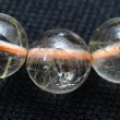 画像9: 虹の光る  品格ある一品【ルチルクォーツ】8mm  一点物【  GHB12  16g】ブレスレット  仕事でも着けやすいサイズ  仕事運向上、直感力向上、集中力向上、精神力  水晶魔除け効果  浄化発送  ギフト  / プレゼント お祝 高品質 / 京海堂