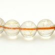 画像8: 虹の光る  品格ある一品【ルチルクォーツ】8mm  一点物【  GHB12  16g】ブレスレット  仕事でも着けやすいサイズ  仕事運向上、直感力向上、集中力向上、精神力  水晶魔除け効果  浄化発送  ギフト  / プレゼント お祝 高品質 / 京海堂