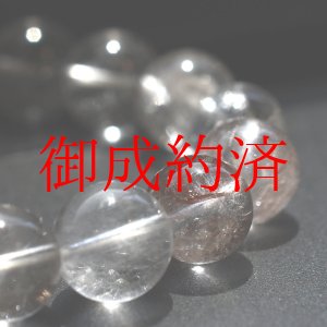 画像: シラーが光るプラチルチル【人気のプラチナがこの価格】  9mm  一点物【GHB15・24g】ルチルクォーツブレスレット  自己成長や人脈形成、精神的な安定  邪気払い  浄化発送  ギフト  / 誕プレ 魔除け 運気向上 お揃い クリスマスプレゼント お祝  高品質 / 京海堂