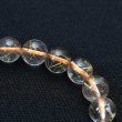 画像7: 【透明感が綺麗なゴールドルチル】  8mm  一点物【GHB8】ルチルクォーツブレスレット  金運上昇、仕事運向上、直感力向上、集中力向上、精神力強化  金針水晶  16g  浄化発送  ギフト  / プレゼント お祝 高品質 / 京海堂