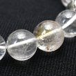 画像11: シラーが光るプラチルチル【人気のプラチナがこの価格】  9mm  一点物【GHB15・24g】ルチルクォーツブレスレット  自己成長や人脈形成、精神的な安定  邪気払い  浄化発送  ギフト  / プレゼント お祝 高品質 / 京海堂