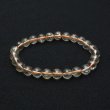 画像3: 虹の光る  品格ある一品【ルチルクォーツ】8mm  一点物【  GHB12  16g】ブレスレット  仕事でも着けやすいサイズ  仕事運向上、直感力向上、集中力向上、精神力  水晶魔除け効果  浄化発送  ギフト  / プレゼント お祝 高品質 / 京海堂