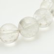 画像5: シラーが光るプラチルチル【人気のプラチナがこの価格】  9mm  一点物【GHB15・24g】ルチルクォーツブレスレット  自己成長や人脈形成、精神的な安定  邪気払い  浄化発送  ギフト  / プレゼント お祝 高品質 / 京海堂