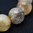 画像10: 送料無料  太針  タイチンゴールドルチル【針の入りがやばい！】  22mm  一点物【  GHB22・36g】ルチルクォーツブレスレット  金運爆上昇、魔除け、集中力・神力強化  浄化発送  ギフト  / プレゼント お祝 高品質 / 京海堂
