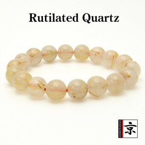 画像: 乳白色が魅力のゴールドルチル【珠にしっかり金針が入ったブレスレット】 11mm 一点物【 GHB23・34g】ルチルクォーツブレスレット コーディネートしやすいブレスレット お守り効果 魔除け効果も プレゼント 贈り物 浄化発送 ギフト 京海堂