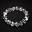 画像9: 数珠から虹が光るプラチナルチル【神秘的な世界観が魅力】  12mm  一点物  開運セット付【GHB17・43g】ルチルクォーツブレスレット  自己成長や人脈形成、精神的な安定  邪気払い  水晶  浄化発送  ギフト  / プレゼント お祝 高品質 / 京海堂