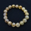 画像11: 送料無料  太針  タイチンゴールドルチル【針の入りがやばい！】  22mm  一点物【  GHB22・36g】ルチルクォーツブレスレット  金運爆上昇、魔除け、集中力・神力強化  浄化発送  ギフト  / プレゼント お祝 高品質 / 京海堂