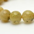 画像5: 送料無料  太針  タイチンゴールドルチル【針の入りがやばい！】  22mm  一点物【  GHB22・36g】ルチルクォーツブレスレット  金運爆上昇、魔除け、集中力・神力強化  浄化発送  ギフト  / プレゼント お祝 高品質 / 京海堂