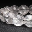 画像4: 数珠から虹が光るプラチナルチル【神秘的な世界観が魅力】  12mm  一点物  開運セット付【GHB17・43g】ルチルクォーツブレスレット  自己成長や人脈形成、精神的な安定  邪気払い  水晶  浄化発送  ギフト  / プレゼント お祝 高品質 / 京海堂