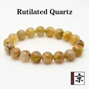 画像: 送料無料 太針 タイチンゴールドルチル【針の入りがやばい！】 22mm 一点物【 GHB22・36g】ルチルクォーツブレスレット 金運爆上昇、魔除け、集中力・神力強化 プレゼント 贈り物 浄化発送 ギフト 京海堂