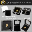 画像20: 【真っ直ぐ綺麗な金針が魅力】  一点物  ゴールドルチル  勾玉  【  KMr68】  水晶のお守り効果  力が宿る  パワーストーン  願い叶える  記念  お祝  運気上昇  引越祝  ギフト  / プレゼント お祝 高品質 / 京海堂