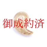 画像: 【透明な中に輝く金針  先端に輝くタイチンルチル】人気  勾玉  ゴールド  ルチル  クォーツ  一点物【  KMr50】お守り効果  力が宿る  パワーストーン  願い叶える  プレゼント  守護石  / プレゼント お祝 高品質 / 京海堂