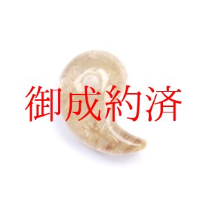画像: 【透明な中に輝く金針  先端に輝くタイチンルチル】人気  勾玉  ゴールド  ルチル  クォーツ  一点物【  KMr50】お守り効果  力が宿る  パワーストーン  願い叶える  プレゼント  守護石  / プレゼント お祝 高品質 / 京海堂